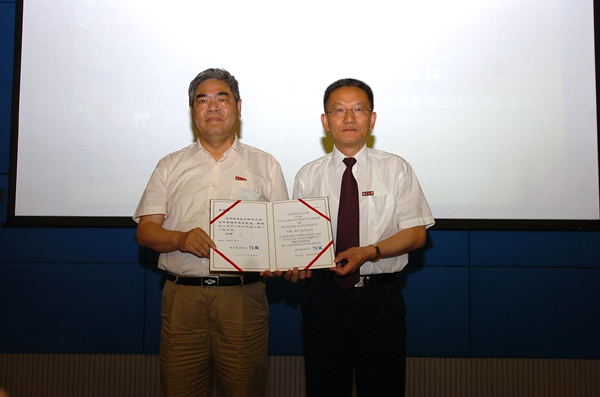 Image Image