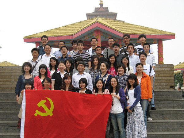 Image Image