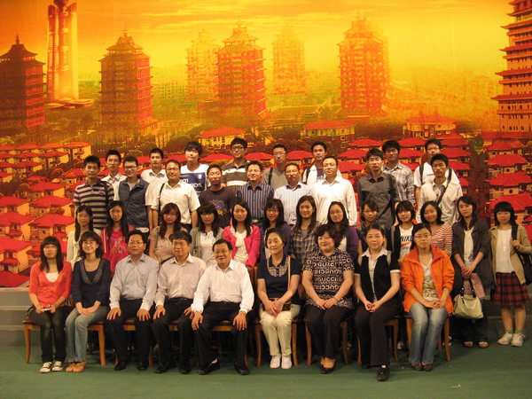 Image Image