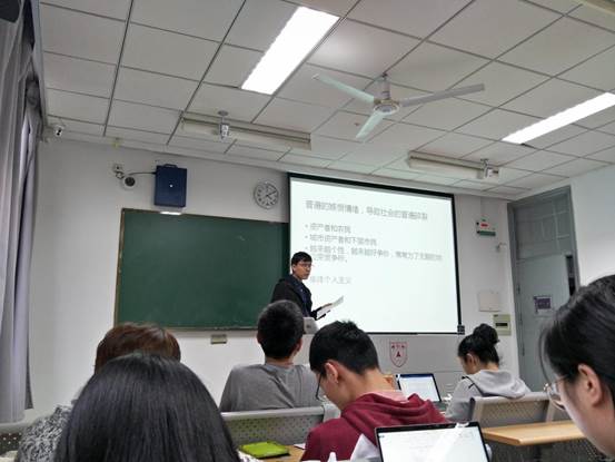 沈思虞