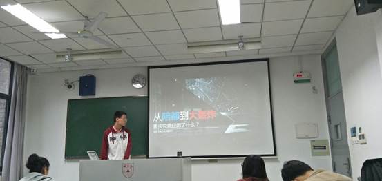 施乾铖